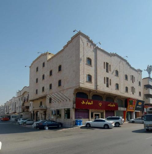 Al-Safa Apartment | شقق مفروشة للإيجار - جدة