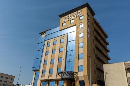 Al-Safa Apartment | فندق اكارم الصفا Akarem Hotel