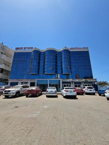 Khawr Maksar Hotel | فندق سماء الإمارات