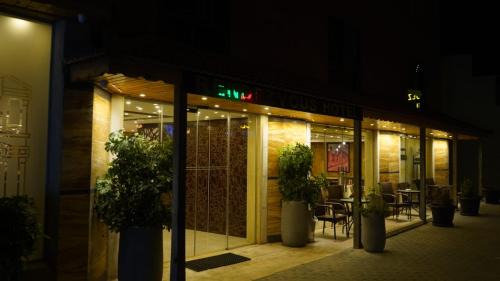 Wadi Musa Hotel | فندق ملتقى البتراء