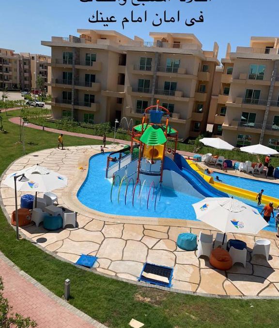 Al-Burulus Apartment | مارينا دلتا