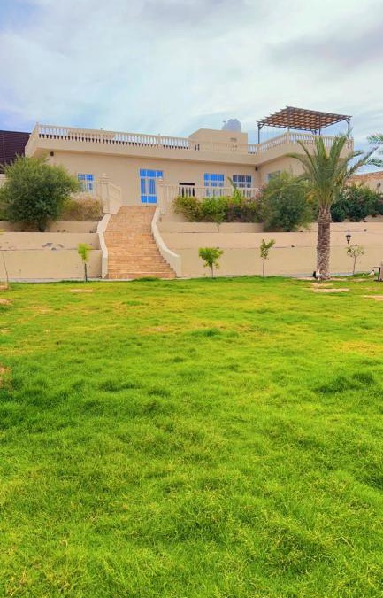 Riyadh House | منتجعكم في العمارية