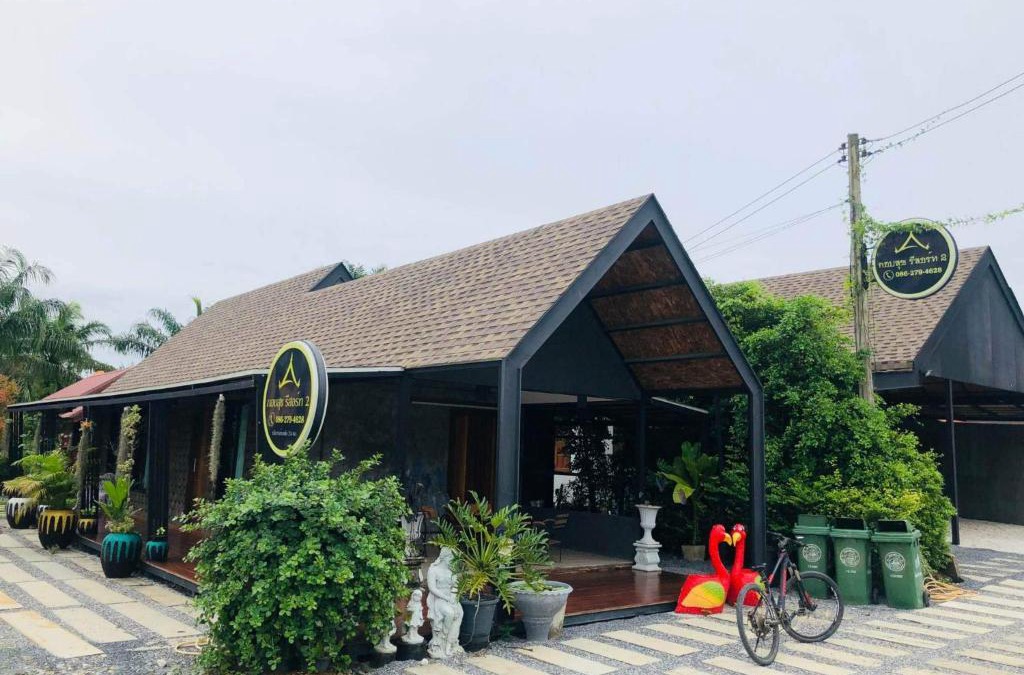 Sao Phao Ski Chalet | กอบสุข รีสอร์ท2 k02