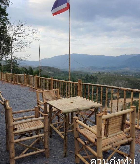 Phang Nga Other | ควนก๋งทุ๋ย Grandpa Hill Thailand