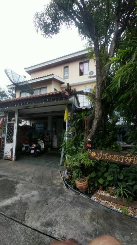 Khlong Thanon House | ที่พักนักเดินทาง ภู่ระหงษ์