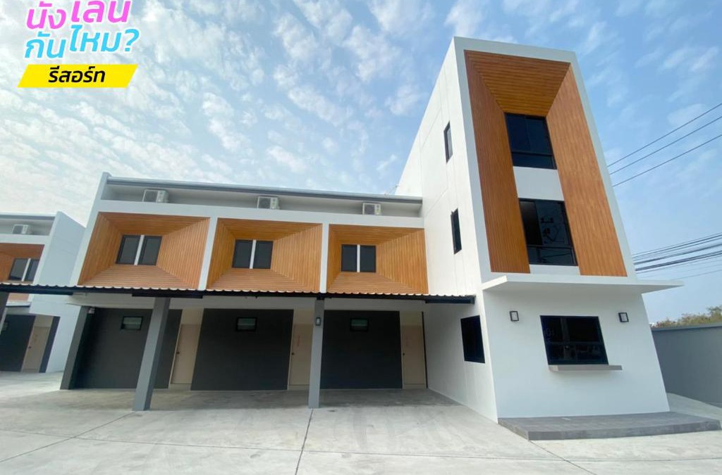 Chonburi Hotel | นั่งเล่นกันไหม รีสอร์ท SHA Plus