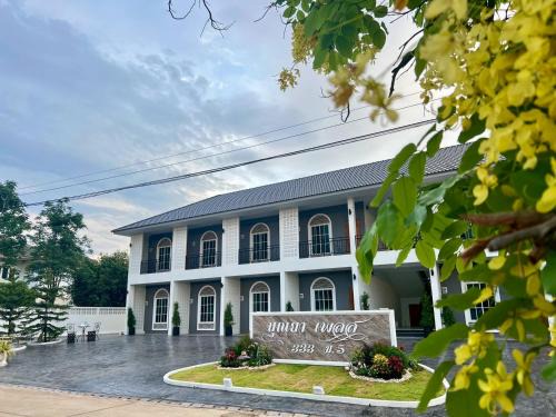 Den Chai House | บุณยาเพลส เด่นชัย แพร่