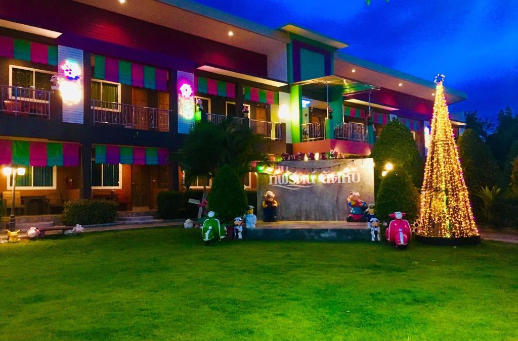 Sattahip Hotel | บ้านทิพรัตน์ สัตหีบ
