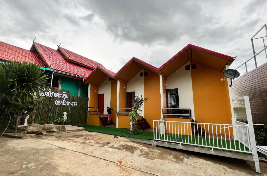 Nam Nao Hotel | บ้านภูไผ่ ไร่ภูไผ่เบิกตะวัน
