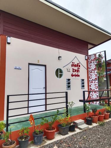 Nong Khai House | บ้านริมน้ำอุ่นรัก