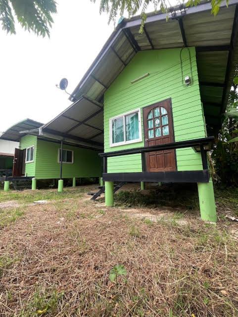 Nong Phai Kaeo House | บ้านอิ่มเอม