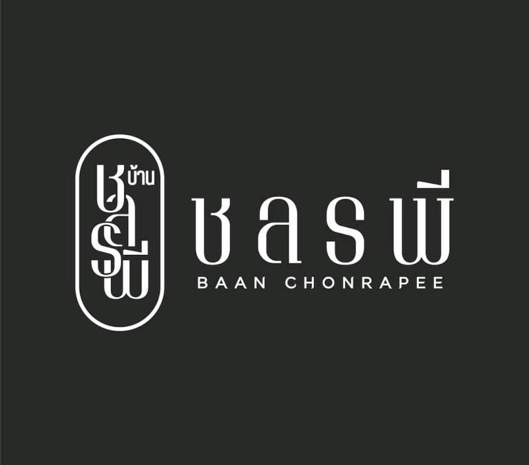 Klaeng House | บ้าน ชลรพี Baan Chonrapee