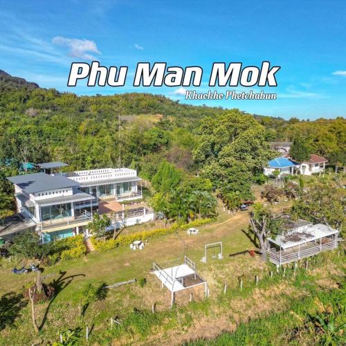 Sado Phong House | ภูม่านหมอก เขาค้อ