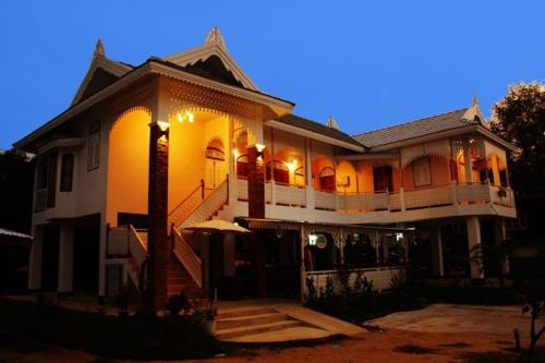 Hua Wiang House | มิสหลุยส์เกสเฮ้าท์