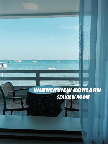 Koh Lan Hotel | วินเนอร์วิว เกาะล้าน-winnerview Kohlarn seaview