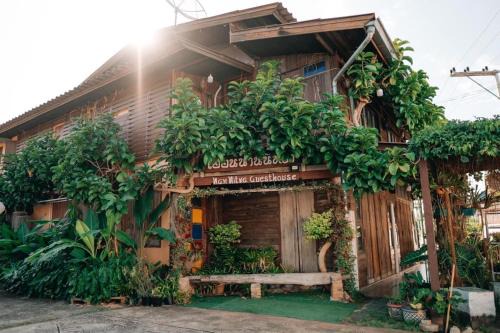 Nan House | เฮือนน่านนิทรา