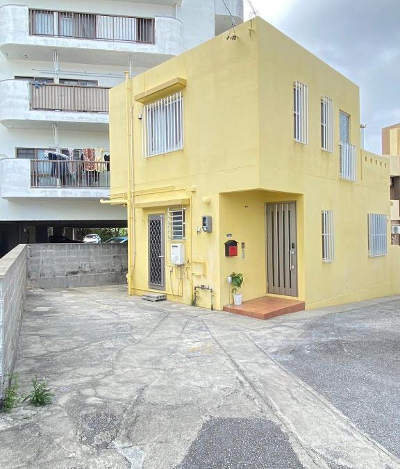 Hiyagon House | いえろーはうす