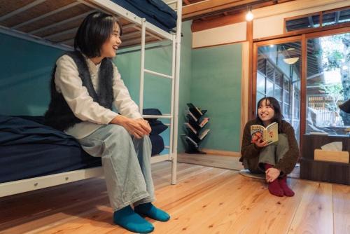 Sanuki House | うみの図書館