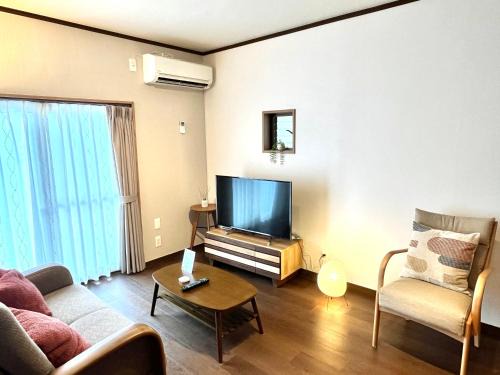 Nishi Ward Apartment | かみくまハウス