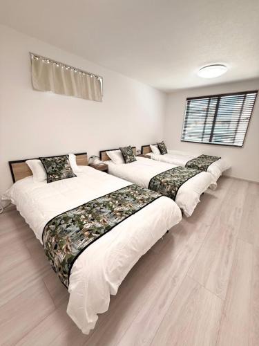 Kita Villa | すずらんの宿