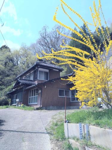 Ichihara Apartment | たけのこ古民家いちはらキッズベース