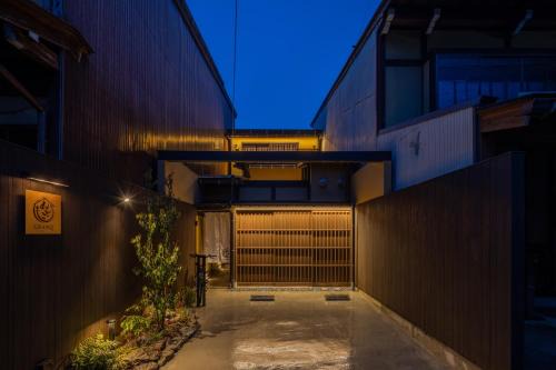 Old Town House | ねどこ GRANQ - Open-air Artificial Onsen & Barrel Sauna