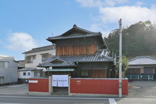Meiro no Machi Apartment | わとなみ