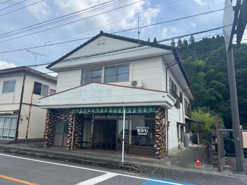 Yamato House | ゲストハウスまみむ