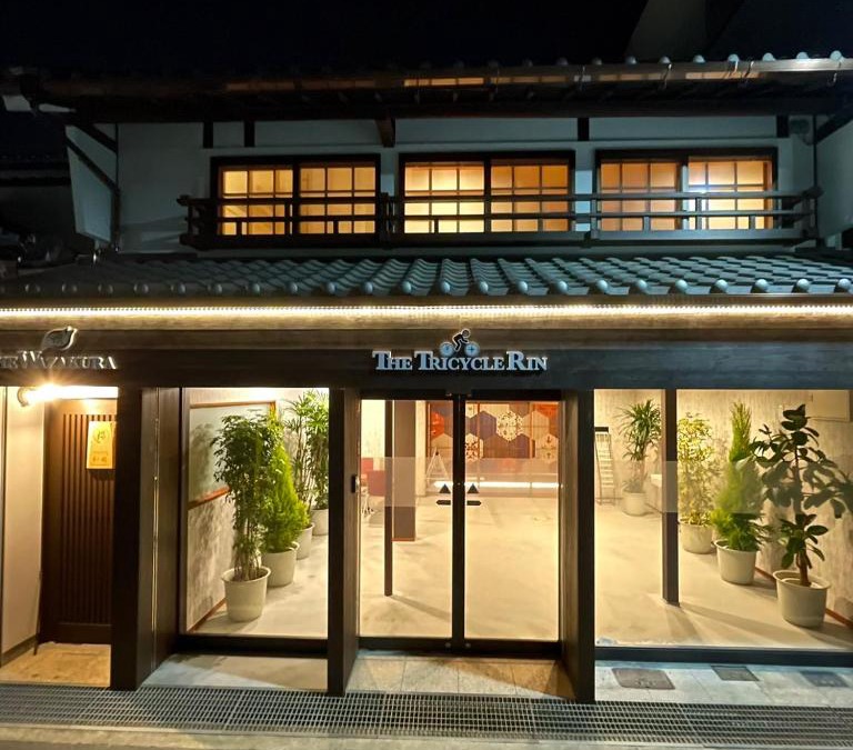 Sakurai House | ゲストハウス和櫻