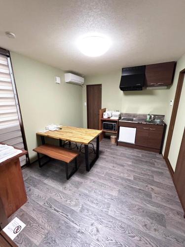 Nagahama Apartment | ゲストハウス長浜