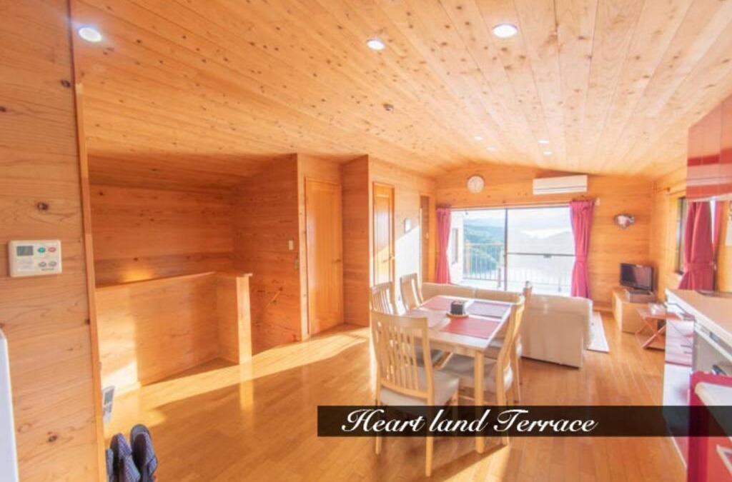 Minamiise House | シーテラス1-10A