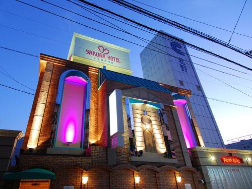 Kita Ward Hotel | ホテルレジェンドプラス-Adult only