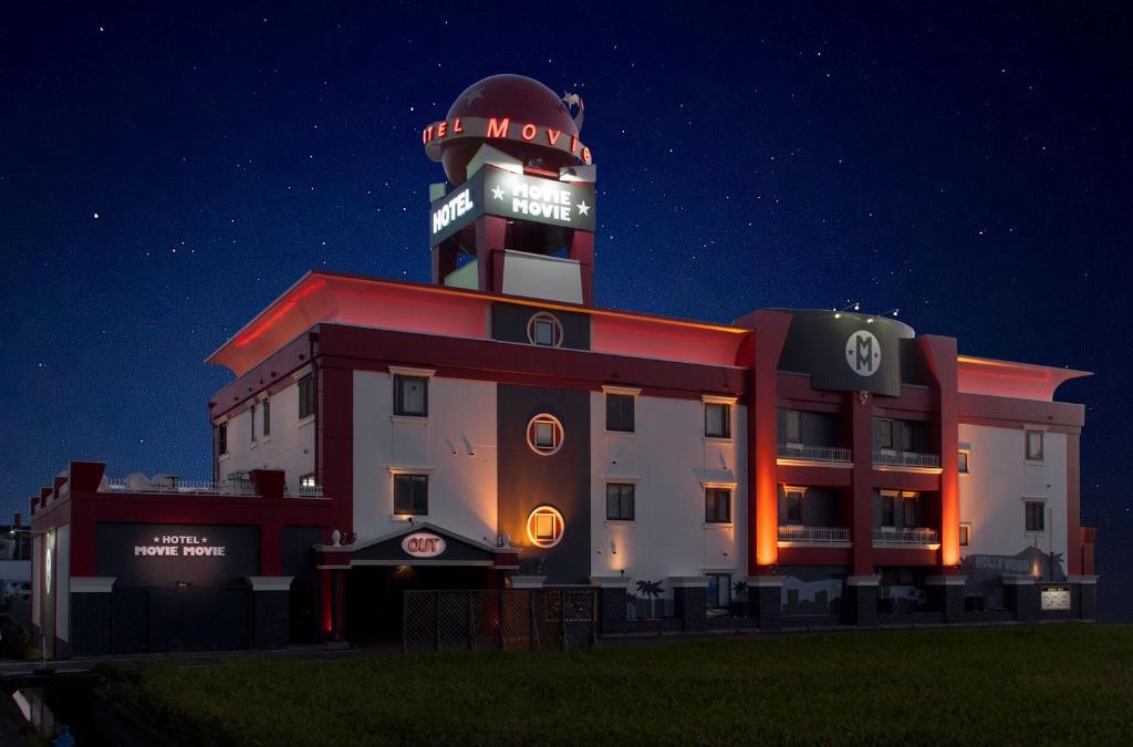 Gifu Hotel | ホテル ムービームービー 岐阜