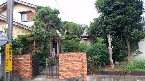 Matsudo House | メゾン102号 Mason Guest House Suite 102