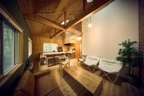 Naganohara House | モリテラス凛 -北軽井沢-