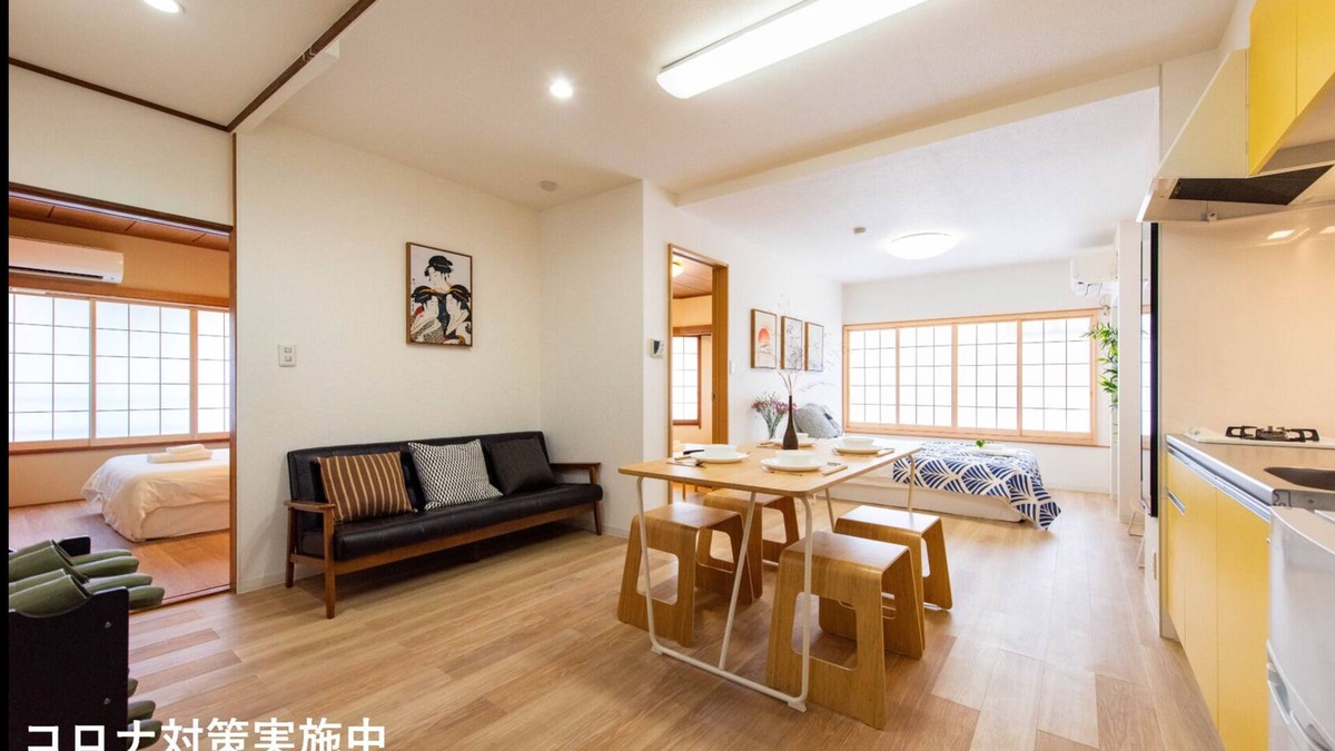 Taito Apartment | 上野秋葉原駅へ徒歩6分#100平米の2LDK#空港へ45分# Wi-Fiあり