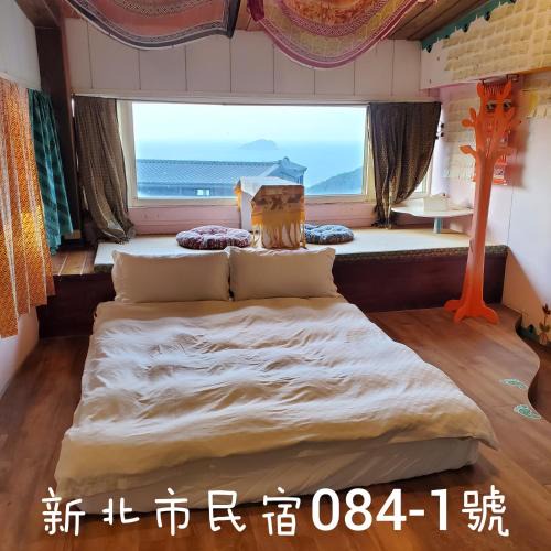Ruifang House | 九份市下巷石屋民宿