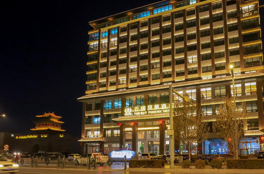 Jinzhong Hotel | 云瑞凤凰酒店