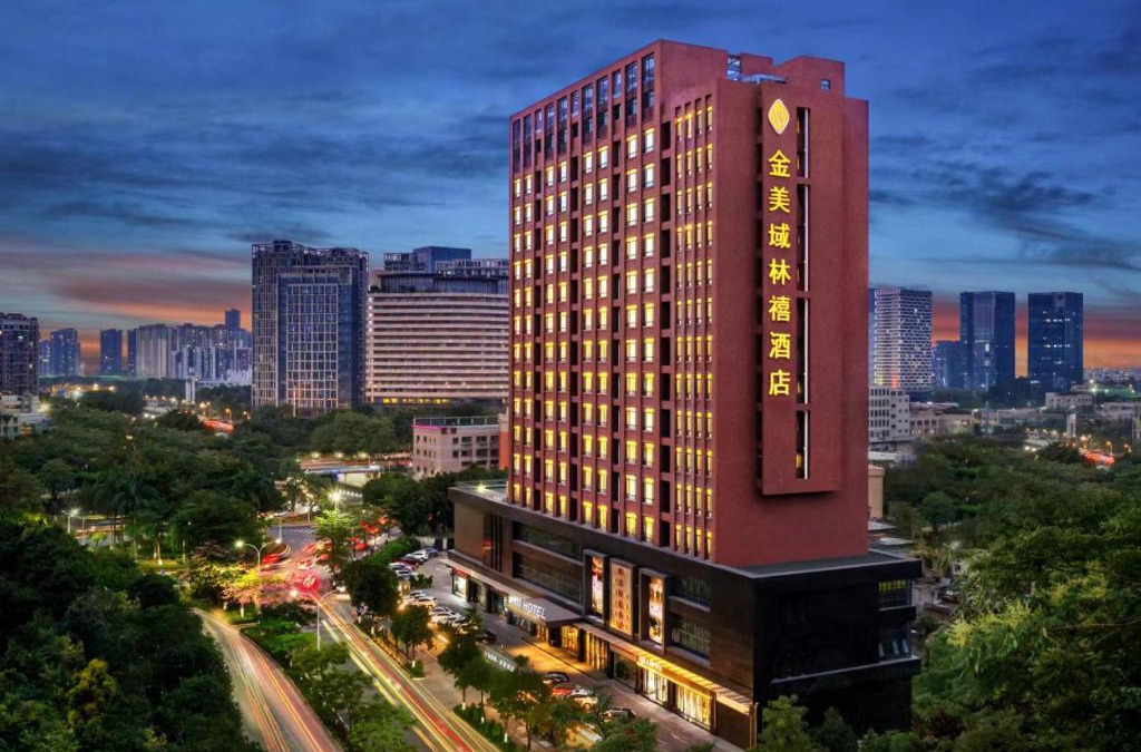 Shunde Hotel | 佛山金美域林禧酒店