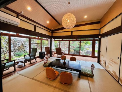 Sakyo Ward Bed & Breakfast | 八瀬の宿 鹿鳴荘