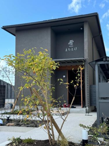 Izumo Villa | 出雲の貸別荘 まちとけ大社