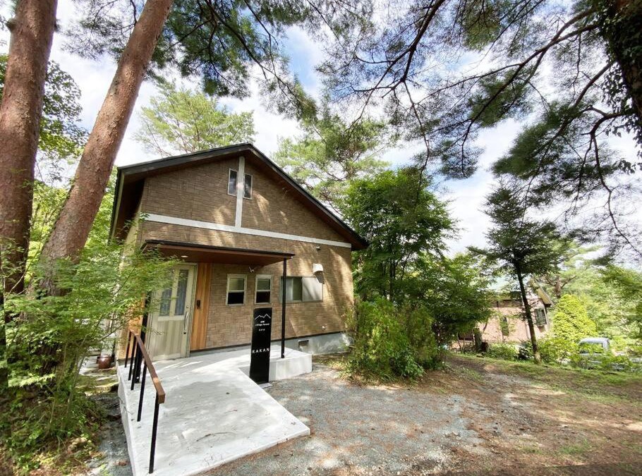 Minamiaso House | 南阿蘇Villagehouseらかん