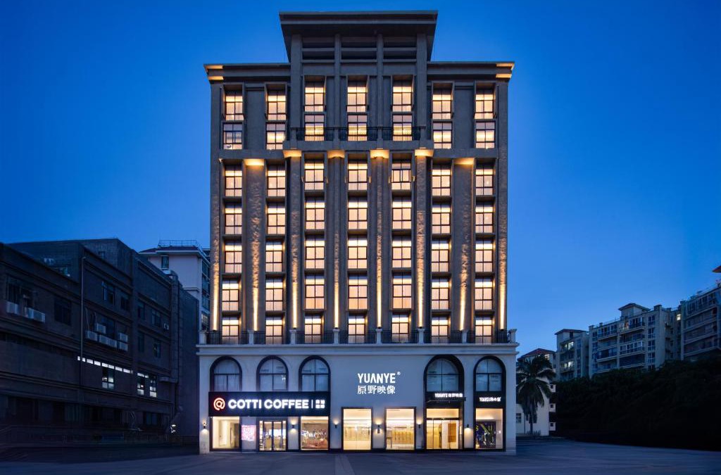 Sanya Downtown Hotel | 原野映像酒店