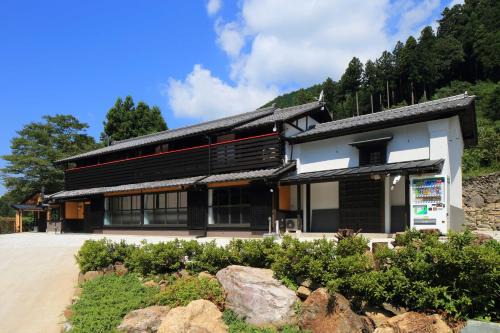 Yokoze House | 古民家ー芦ヶ久保