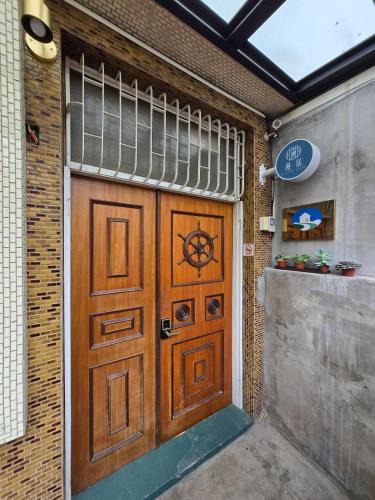 Tainan City Centre House | 台南漫居民宿