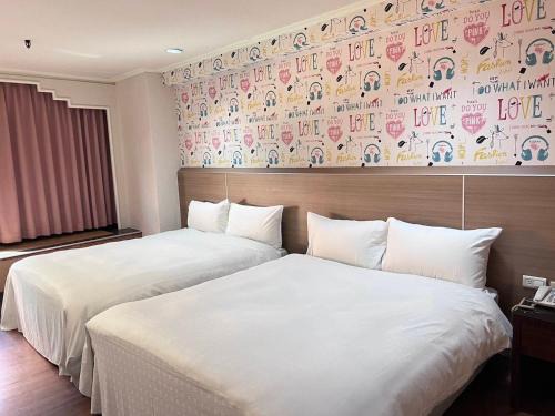 Tainan City Centre Hotel | 嘉樂行旅Gala Inn