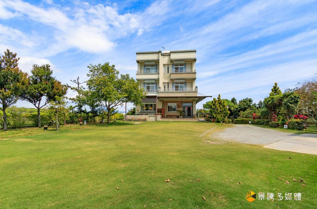 Taitung House | 四季逗庭園民宿-All Around the Seasons B&B