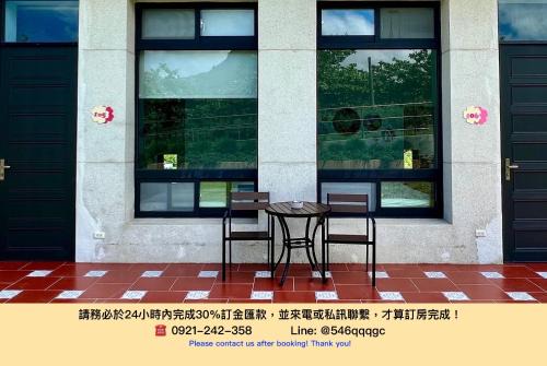 Hengchun House | 墾丁夏林灣民宿 包棟Villa-停車場-烤肉-近墾丁大街-大灣沙灘