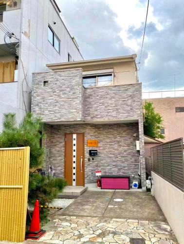 Sakyo Ward Villa | 夏様星 Cozy House near Kamogawa River