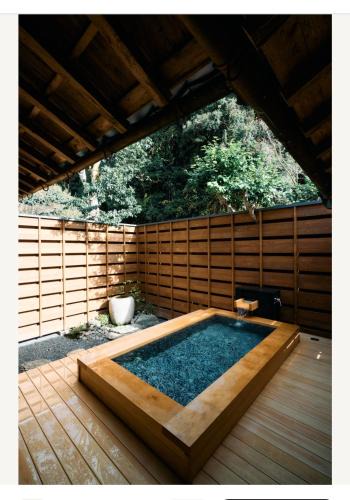 Ozu Hotel | 大洲野田庄旅館 近田屋